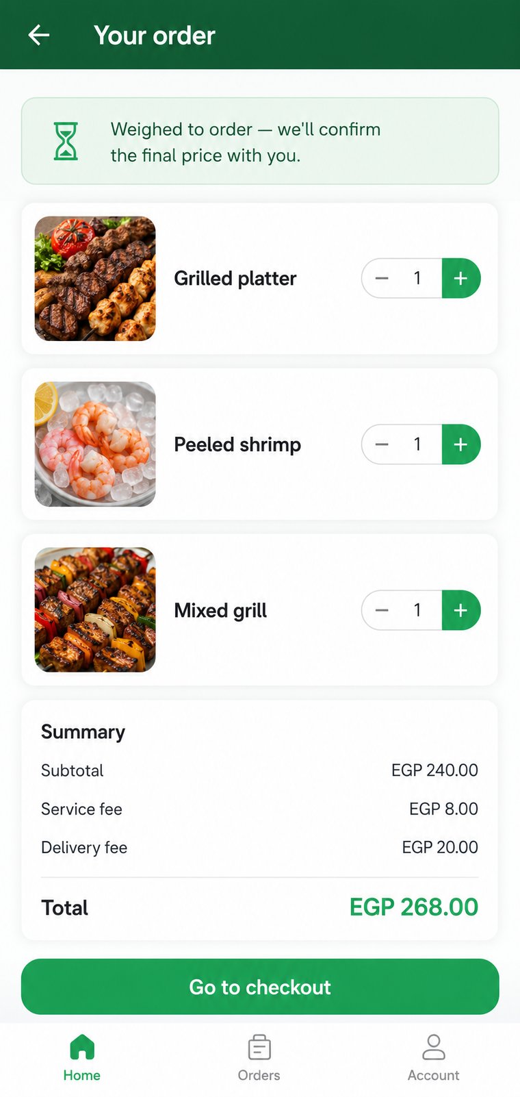 Rizq order screen showing subtotal, service and delivery fees before checkout